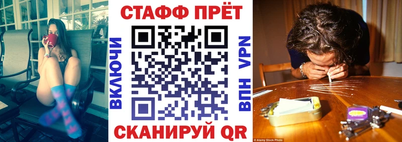 Купить Гусиноозёрск COCAIN  СОЛЬ  Меф мяу мяу  ГАШ  ТГК  Марихуана 