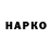 Экстази VHQ Larry Tolley