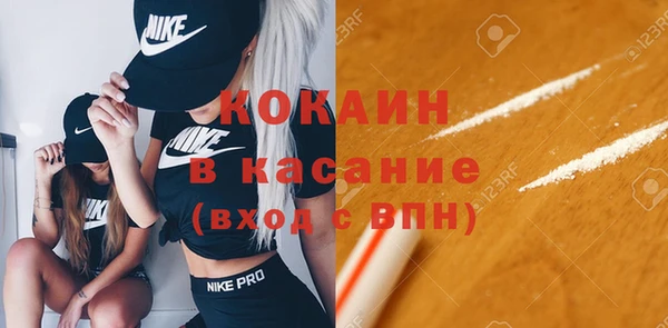 каннабис Костерёво