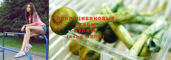 скорость mdpv Корсаков