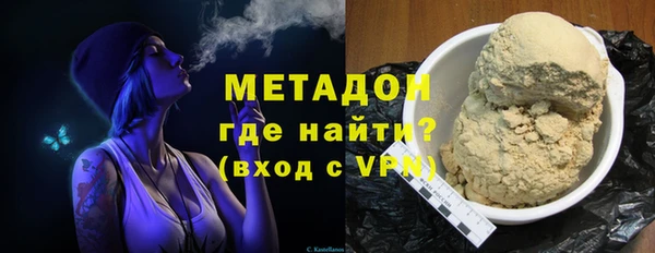 альфа пвп Краснотурьинск