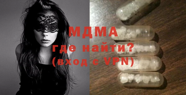 скорость mdpv Корсаков