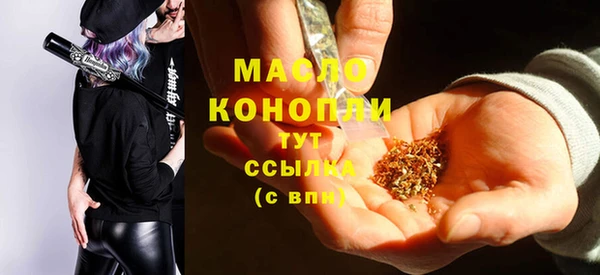 альфа пвп Краснотурьинск