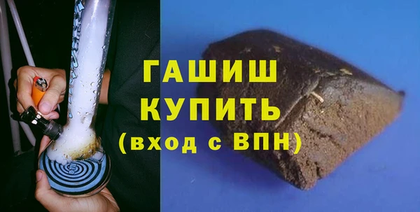 меф Коряжма