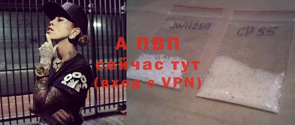 каннабис Костерёво