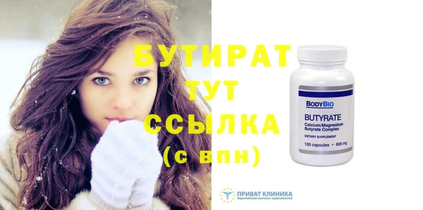 скорость mdpv Корсаков
