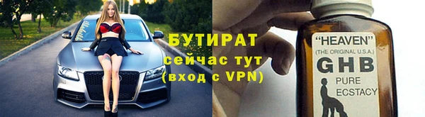 кокс Тайга