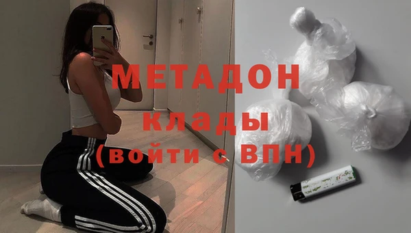 каннабис Костерёво