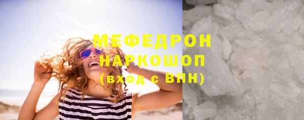 каннабис Костерёво