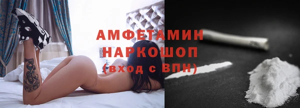 каннабис Костерёво