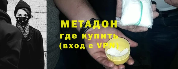 скорость mdpv Корсаков