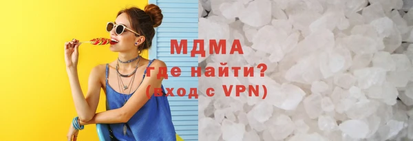 каннабис Костерёво