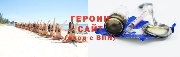 скорость mdpv Корсаков