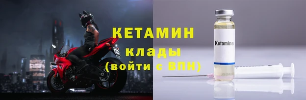 скорость mdpv Корсаков