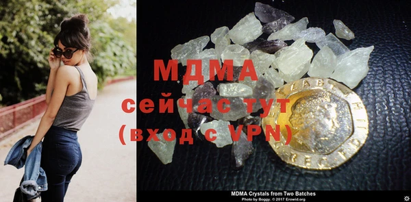 меф Коряжма