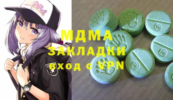 меф Коряжма
