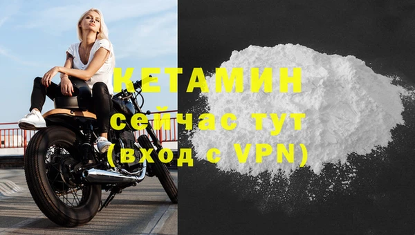 прущие крисы Сясьстрой