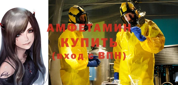 каннабис Костерёво