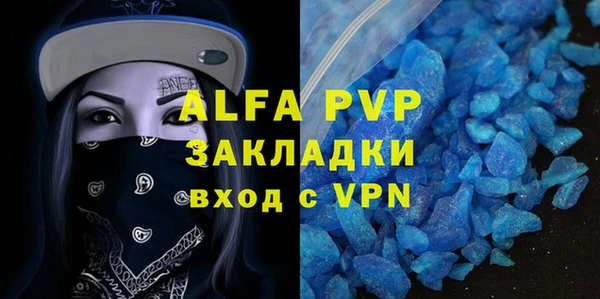 каннабис Костерёво