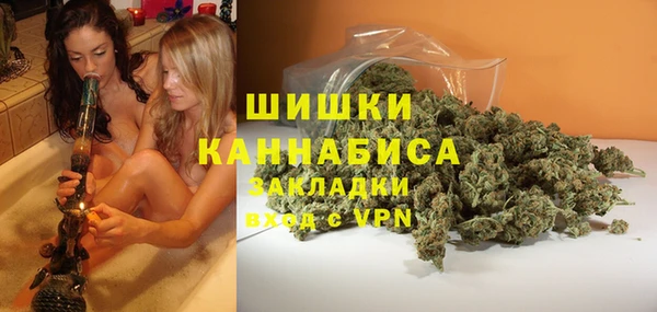 альфа пвп Краснотурьинск
