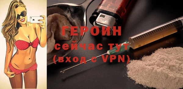 скорость mdpv Корсаков