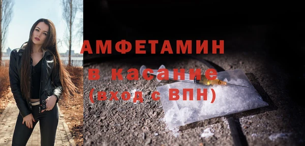 меф Коряжма
