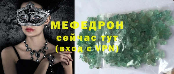 каннабис Костерёво