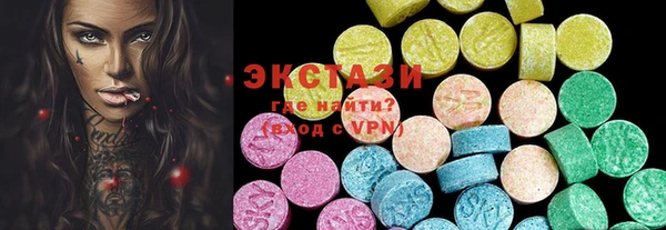 меф Коряжма