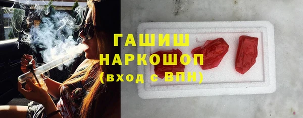 альфа пвп Краснотурьинск