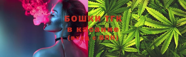 меф Коряжма