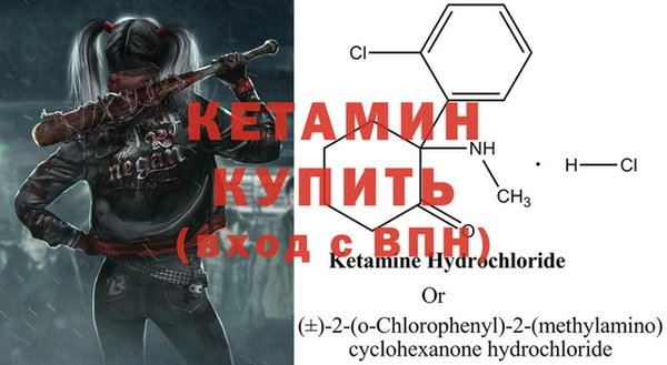 каннабис Костерёво