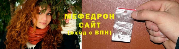 каннабис Костерёво