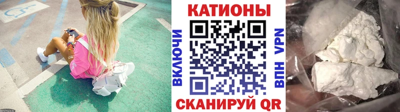 купить   Гусиноозёрск  МЕФ 4 MMC 