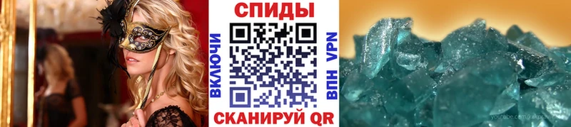Первитин пудра как найти закладки Гусиноозёрск