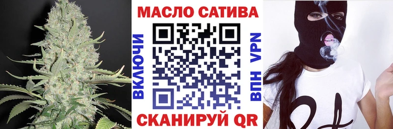 ТГК Wax  хочу   Гусиноозёрск 