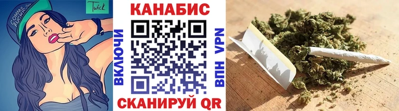 мега рабочий сайт  где найти наркотики  Гусиноозёрск  Канабис MAZAR 